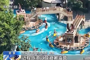 雷竞技竞猜玩法截图2